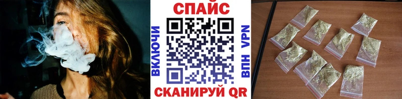 ОМГ ОМГ зеркало  где найти   Анжеро-Судженск  БУТИРАТ Butirat 