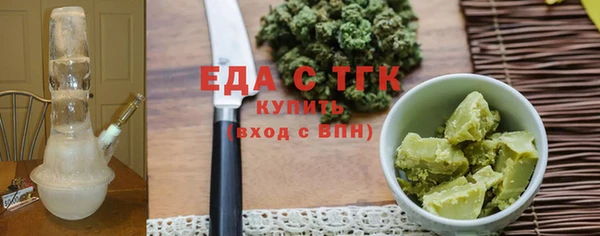 наркотики Алзамай
