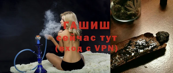 мефедрон мука Алексеевка