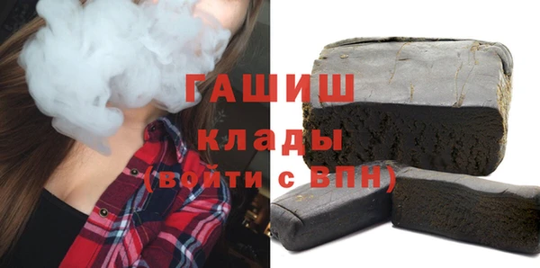 кокс Алексин