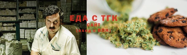 кокс Алексин