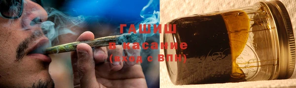 мефедрон мука Алексеевка