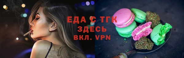 наркотики Алзамай