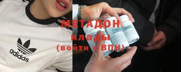 мефедрон мука Алексеевка