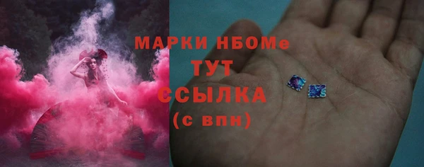 кокс Алексин