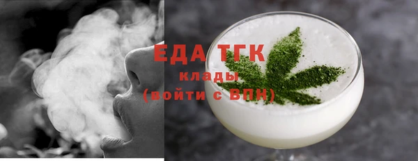 наркотики Алзамай