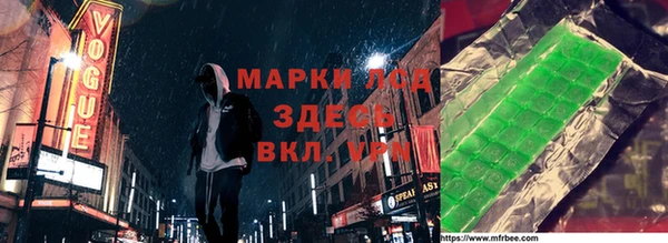 кокс Алексин