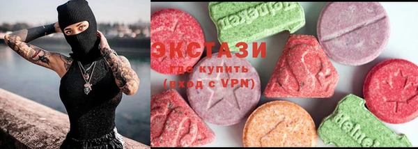 кокс Алексин