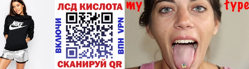 Марки N-bome 1,5мг  Анжеро-Судженск 